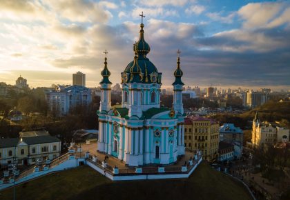 Андріївська церква та розкішна панорама Києва