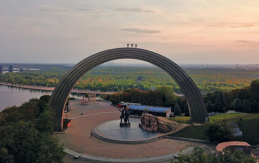 Арка Свободи українського народу