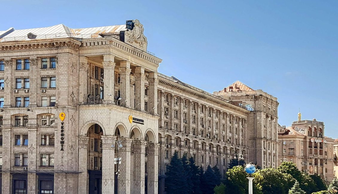 Будівля головного поштамту