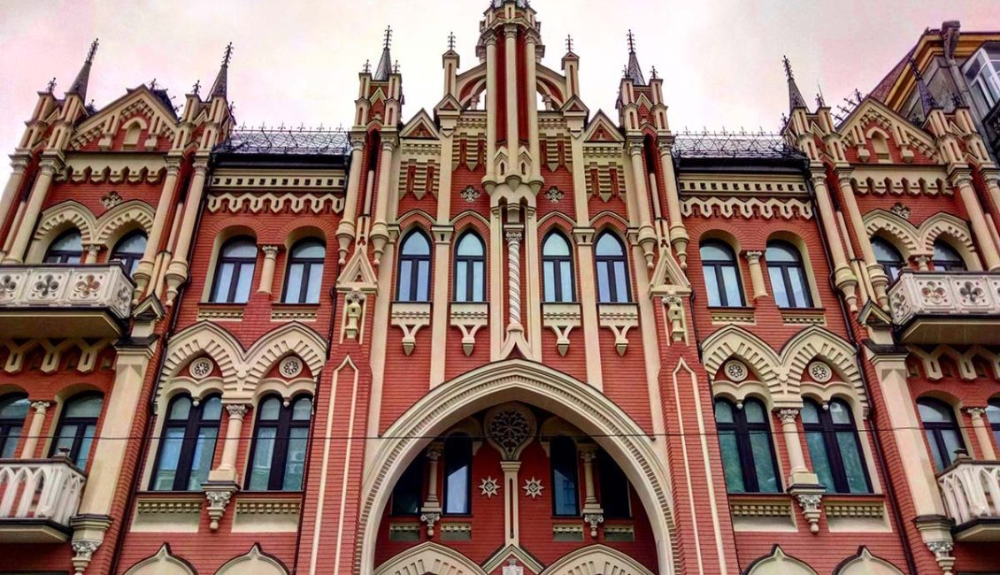 Будинок барона Ікскюль-Гільденбанда
