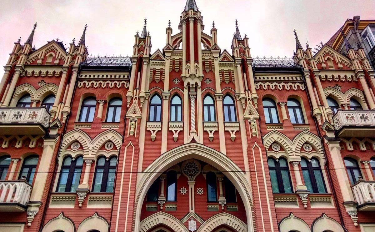 Будинок барона Ікскюль-Гільденбанда