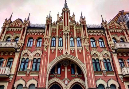 Будинок барона Ікскюль-Гільденбанда