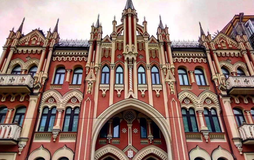 Будинок барона Ікскюль-Гільденбанда