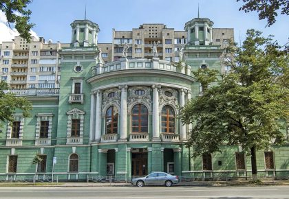 Будинок іподрому