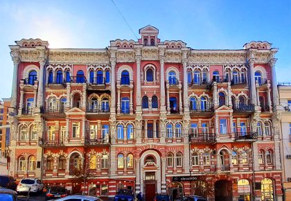 Будинок Майкапар