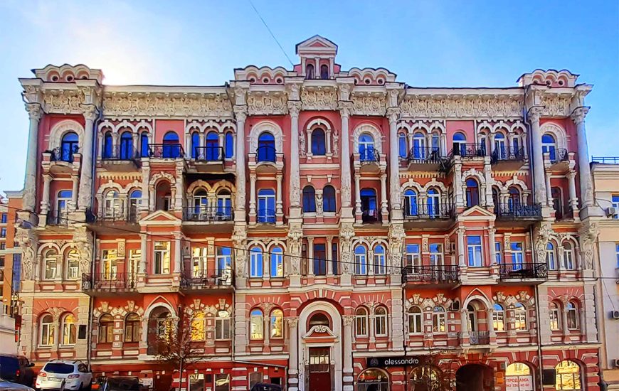 Будинок Майкапар
