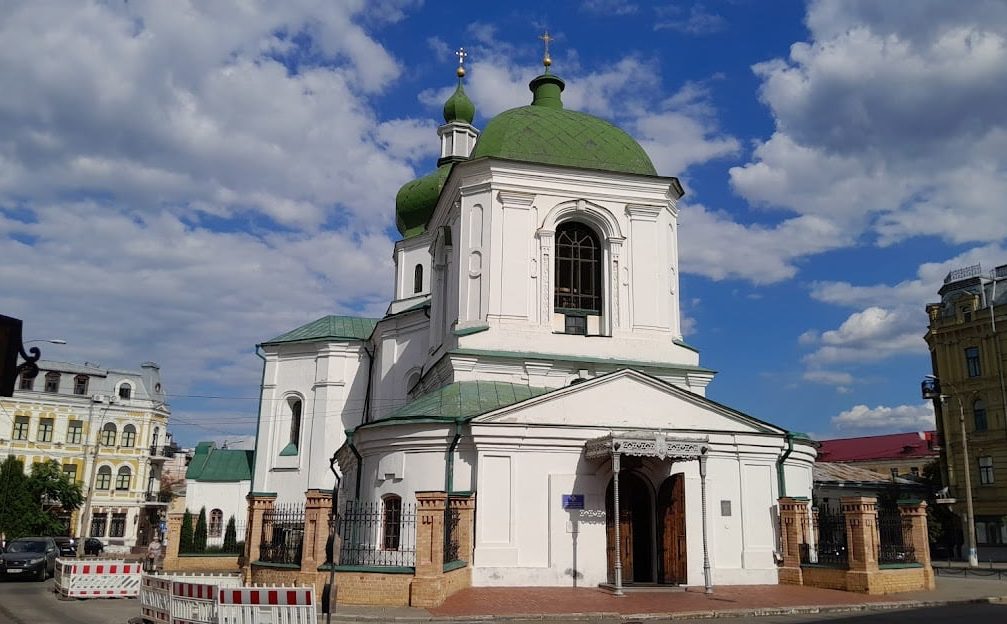 Старовинна Церква Миколи Притиска на Подолі