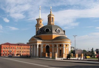Церква Різдва Христового на Поштовій площі