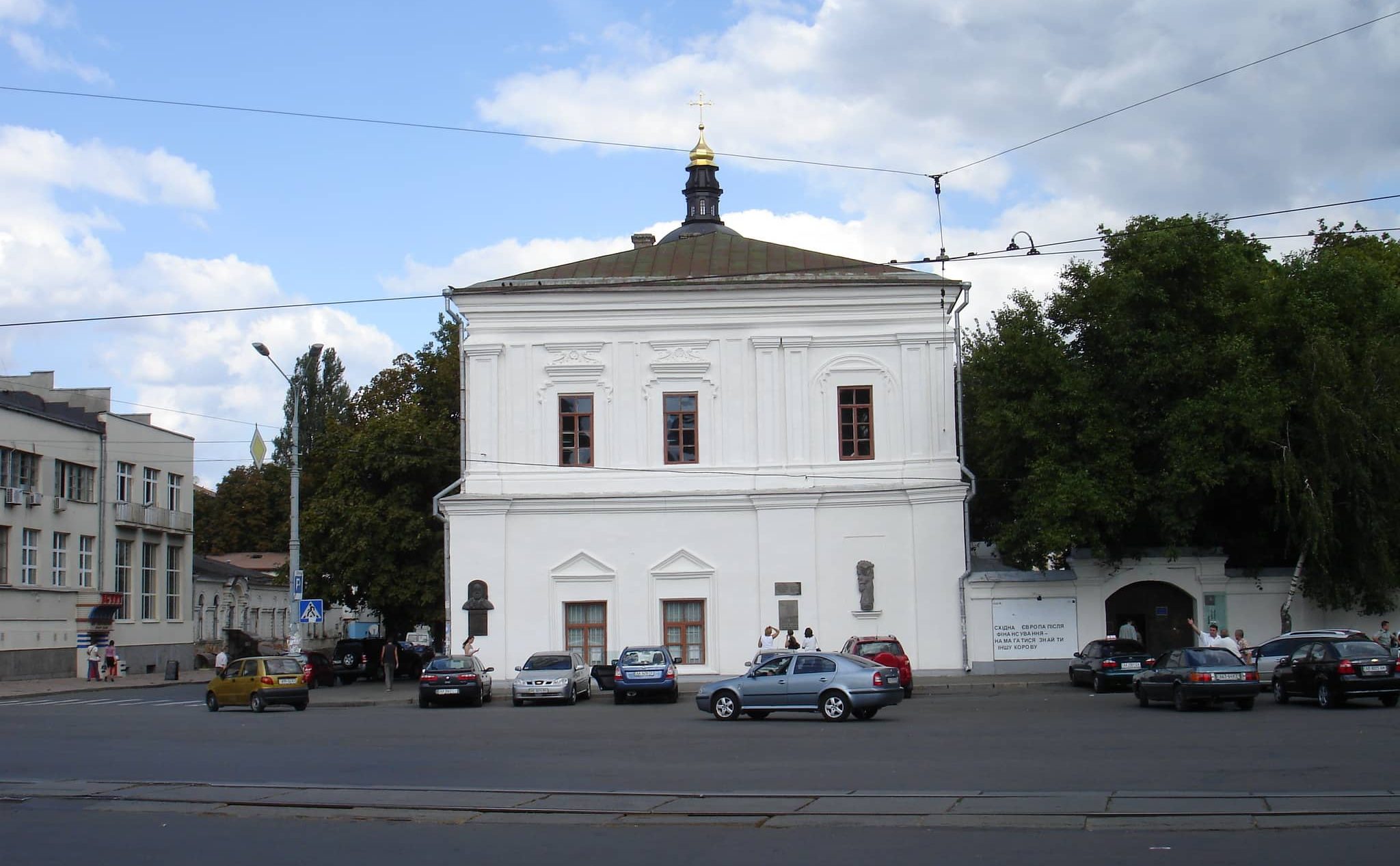 Староакадемічний корпус НаУКМА