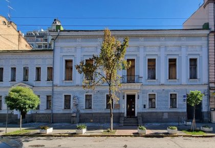 Національний музей «Київська картинна галерея»