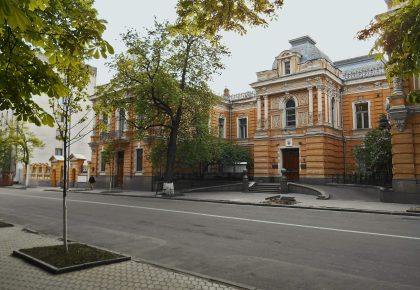 Маєток Лібермана
