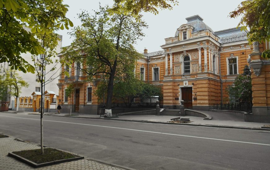 Маєток Лібермана