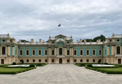 Маріїнський палац