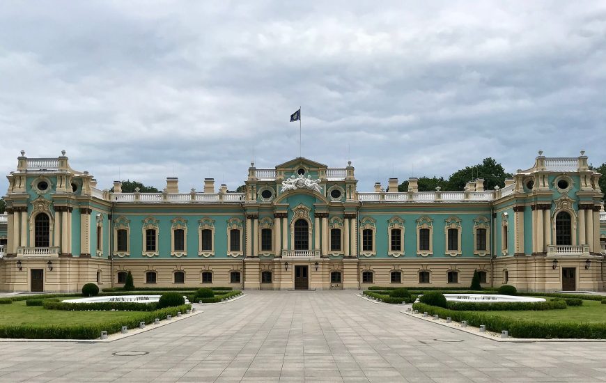 Маріїнський палац