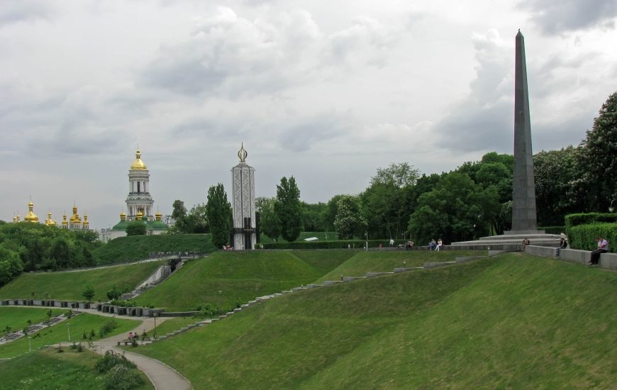Меморіал Вічної Слави