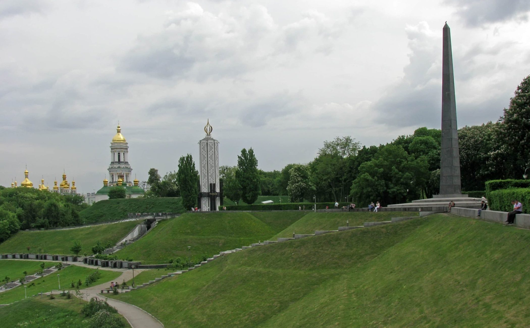 Меморіал Вічної Слави