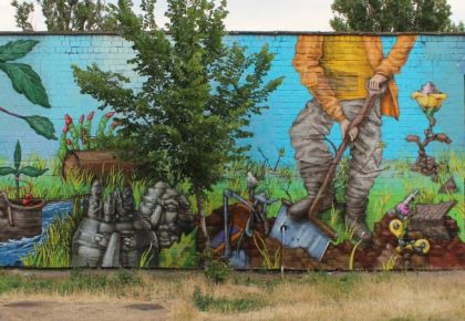 Мурал «Back to the roots»