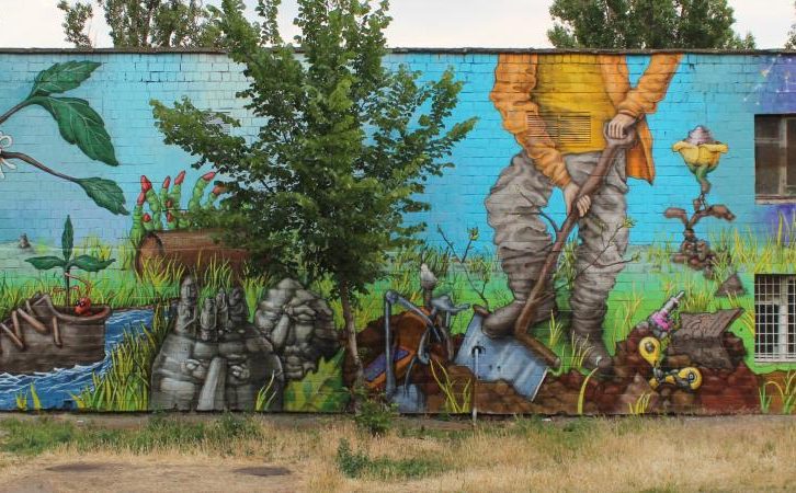 Мурал «Back to the roots»