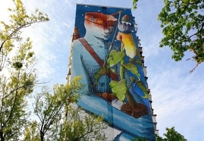 Мурал «El cuidado» в Києві