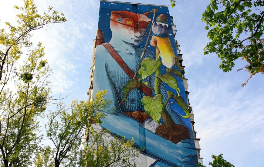 Мурал «El cuidado» в Києві