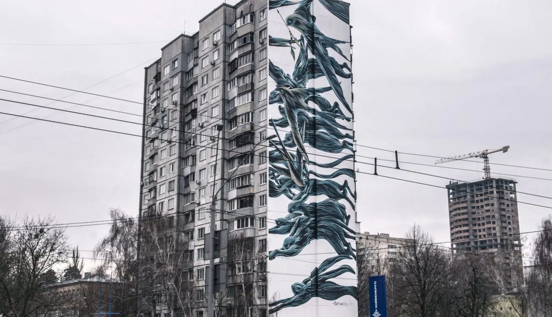 Мурал «Гігантські ластівки»