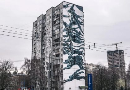 Мурал «Гігантські ластівки»