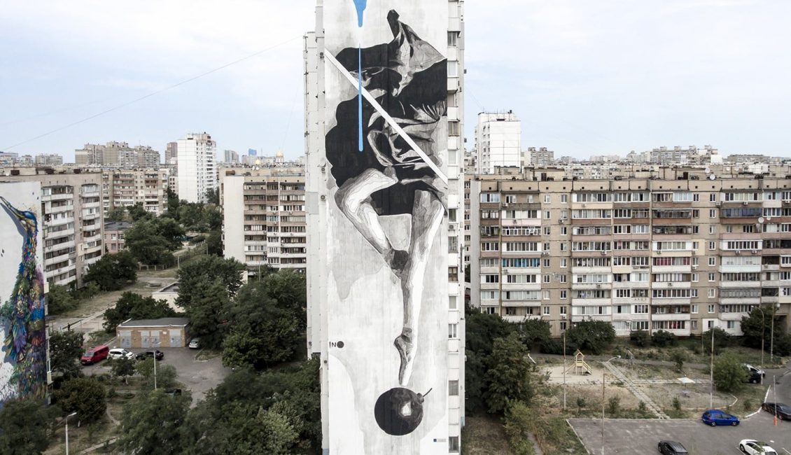 Мурал «Instability»