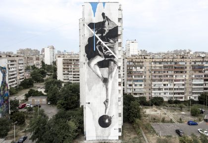 Мурал «Instability»