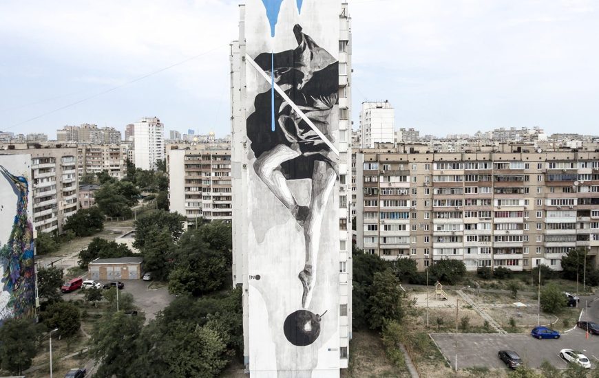 Мурал «Instability»