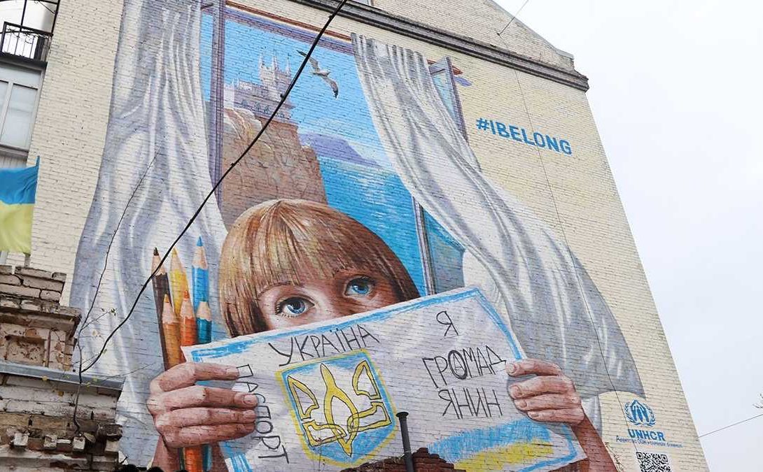 Мурал «Маленький громадянин» у Києві