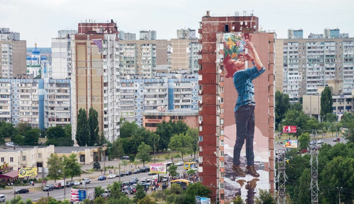Мурал «Провидець» у Києві