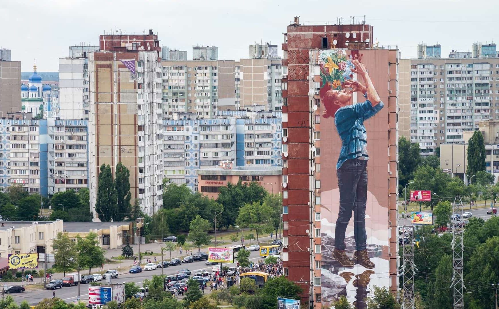 Мурал «Провидець» у Києві