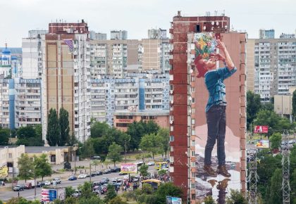 Мурал «Провидець» у Києві