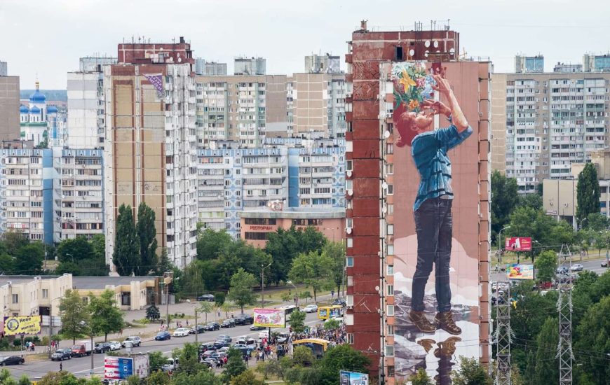 Мурал «Провидець» у Києві
