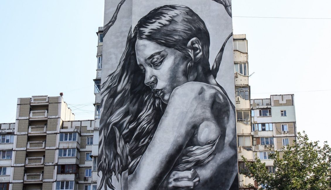 Мурал «Shelter»