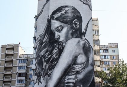 Мурал «Shelter»