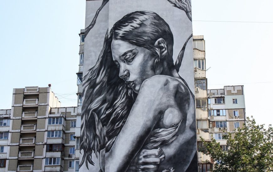 Мурал «Shelter»