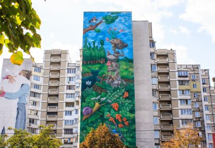 Мурали сюрреалістичний та «Зараз» на Харківському шосе, 158