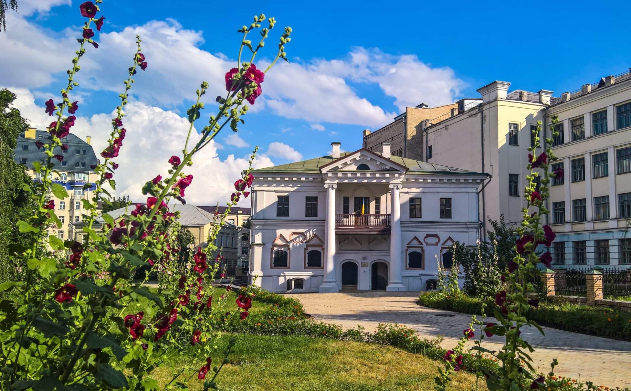 Музей гетьманства у Києві