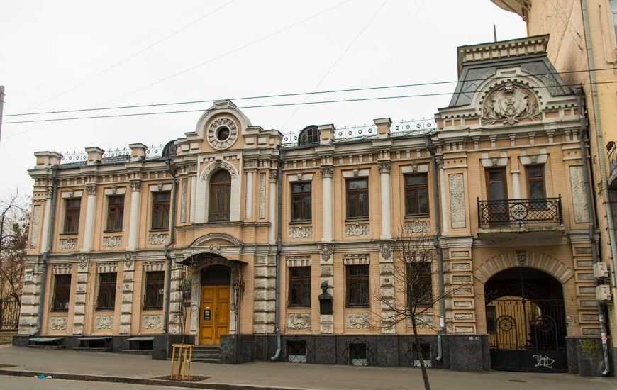 Музей Лесі Українки на вулиці Саксаганського, 97