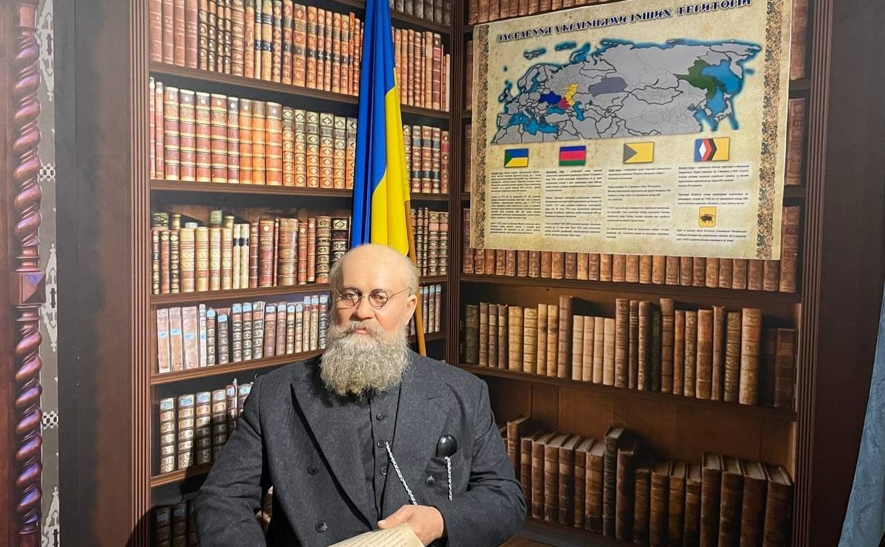 Михайло Грушевський - Музей Становлення української нації