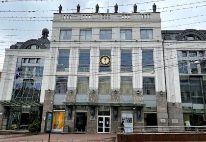Музей історії Києва
