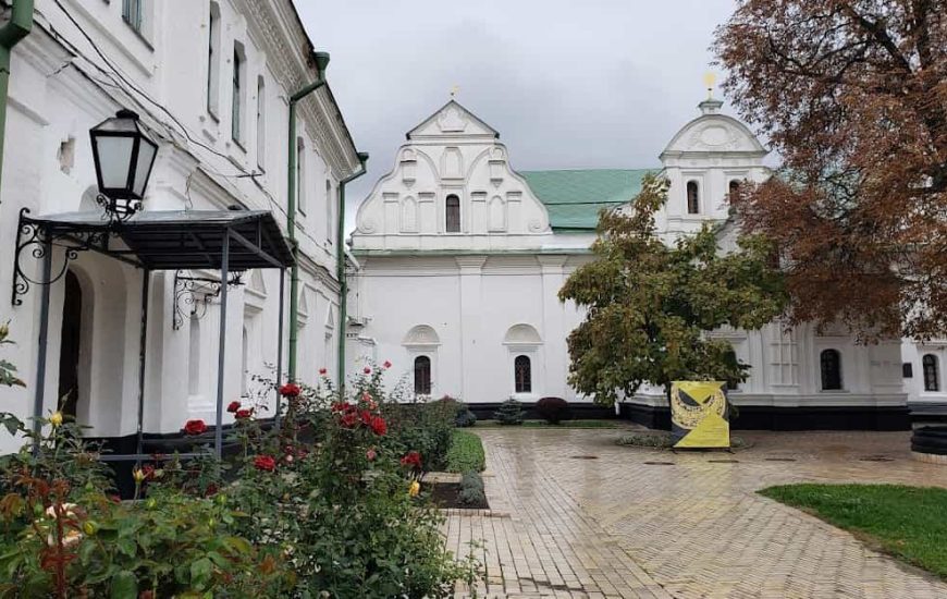 Музей історичних коштовностей України