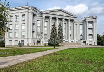 Національний музей історії України