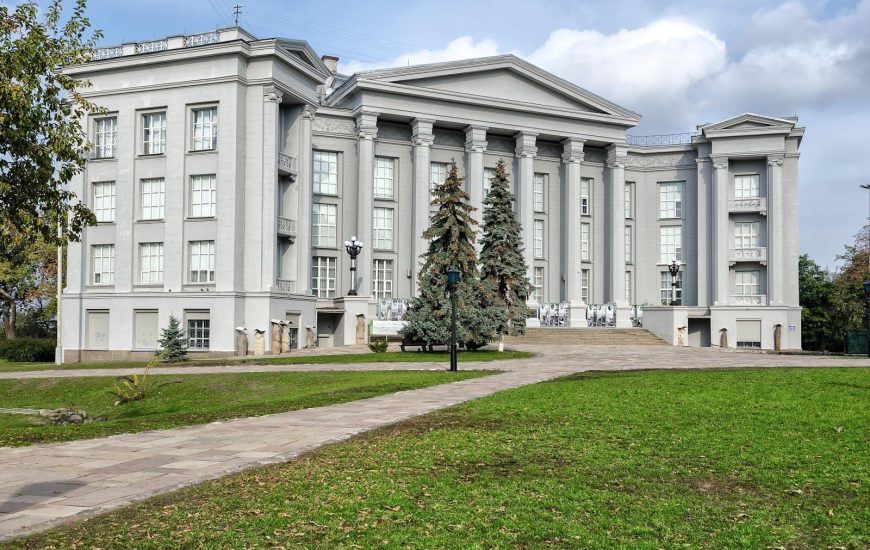 Національний музей історії України