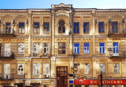 Наріжний будинок на Басейній