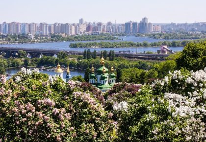 Національний ботанічний сад імені М. М. Гришка