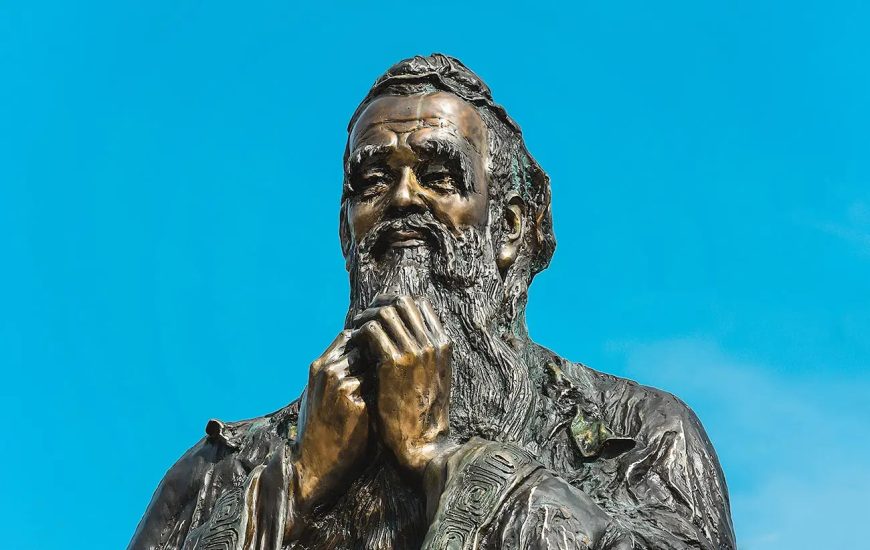 Пам'ятник Конфуцію