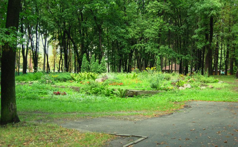 Природа парку імені Івана Багряного