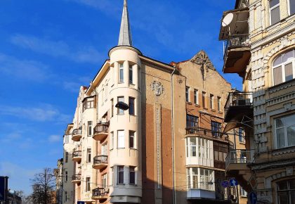 Прибутковий будинок Шлензкевич на вулиці Рейтарській
